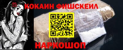 мефедрон мука Новодвинск