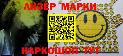 мефедрон мука Новодвинск