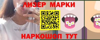 мефедрон мука Новодвинск
