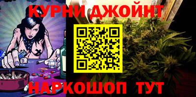 мефедрон мука Новодвинск