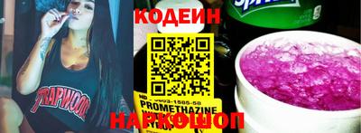 мефедрон мука Новодвинск
