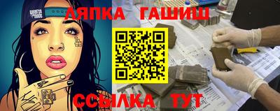 мефедрон мука Новодвинск